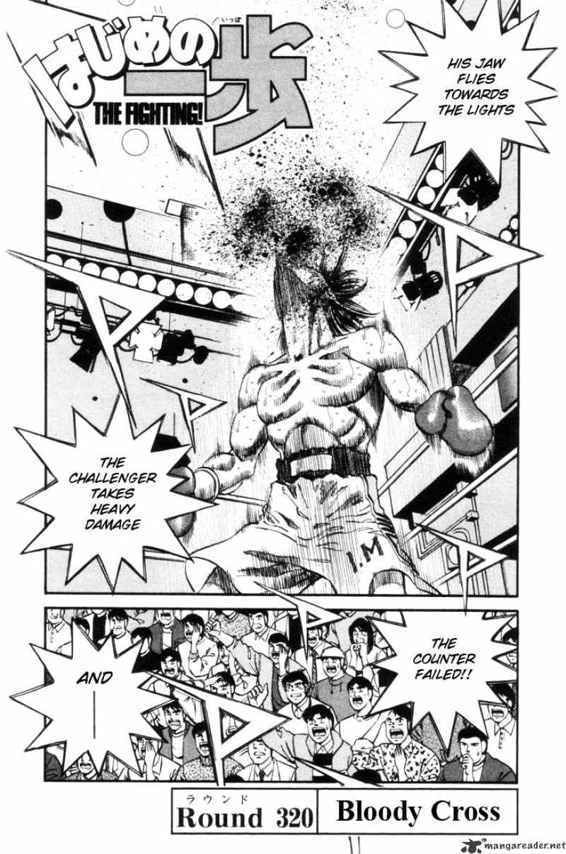 Hajime no Ippo: Fighting Spirit, Chapter 320 image 01